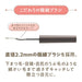 Cezanne Durable Curl Slim Mascara Ash 3.4G with Ultra-Fine Brush Volume-Kiichin - The #1 Place for Japanese Goods in Your Hand!