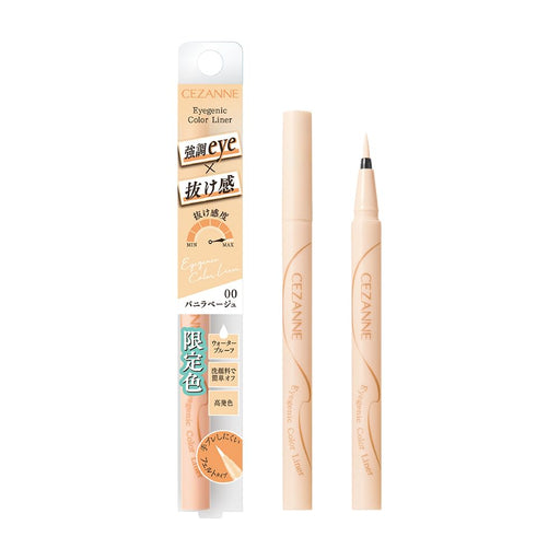 Cezanne Eyegenic Color Liner 00 Vanilla Beige 0.4Ml Extra Fine Tip Eyeliner-Kiichin - The #1 Place for Japanese Goods in Your Hand!