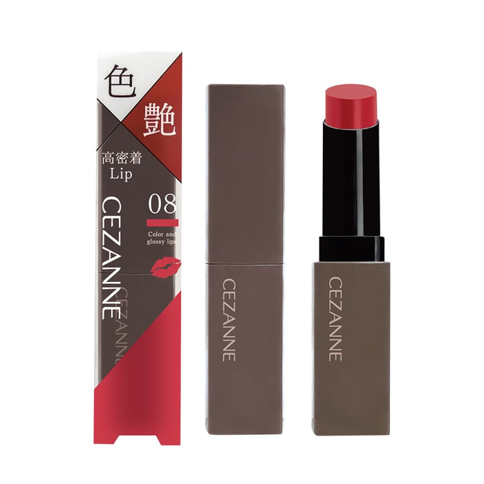 Cezanne Cherry Red Lip Color Shield 3.7G Gel Film Long-Lasting Vibrant Hue-Kiichin - The #1 Place for Japanese Goods in Your Hand!