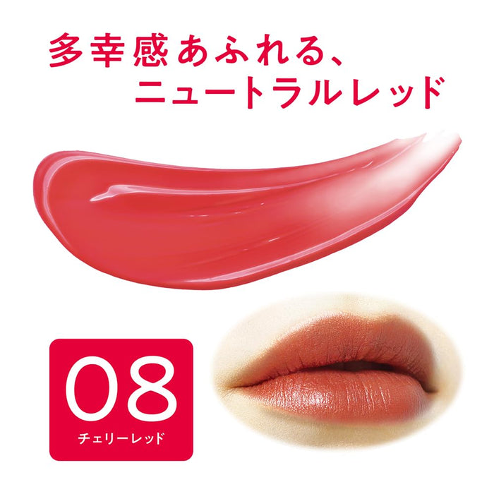 Cezanne Cherry Red Lip Color Shield 3.7G Gel Film Long-Lasting Vibrant Hue-Kiichin - The #1 Place for Japanese Goods in Your Hand!
