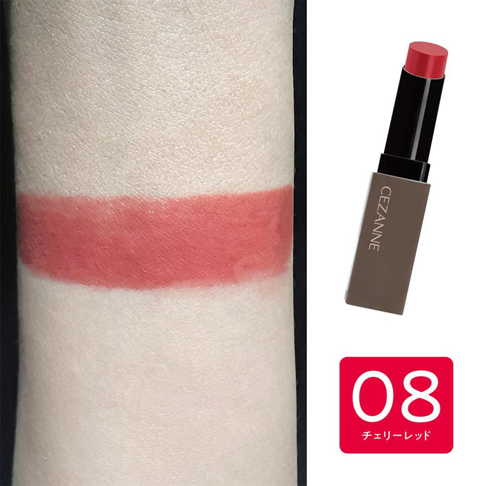Cezanne Cherry Red Lip Color Shield 3.7G Gel Film Long-Lasting Vibrant Hue-Kiichin - The #1 Place for Japanese Goods in Your Hand!
