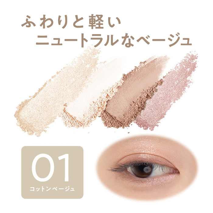 Cezanne Eyeshadow 01 Cotton Beige - Light Pale Tone for Subtle Look-Kiichin - The #1 Place for Japanese Goods in Your Hand!