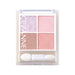 Cezanne Sherry Pink Pale Eyeshadow 02 Light Pink Greige Tones-Kiichin - The #1 Place for Japanese Goods in Your Hand!