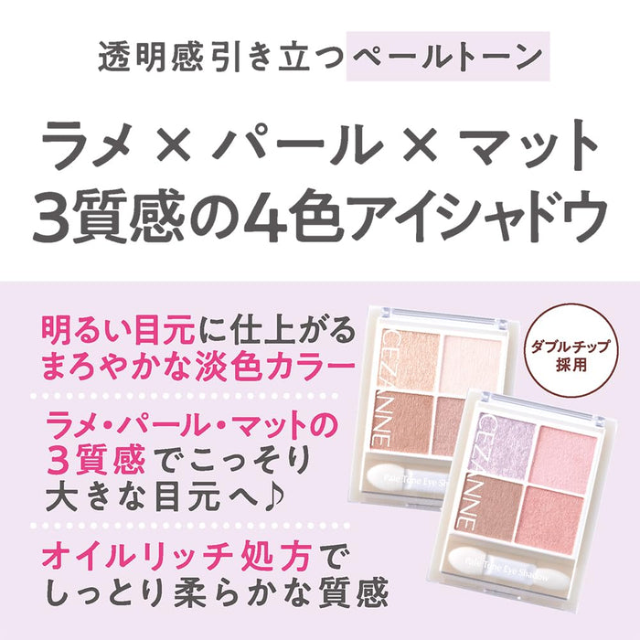 Cezanne Sherry Pink Pale Eyeshadow 02 Light Pink Greige Tones-Kiichin - The #1 Place for Japanese Goods in Your Hand!