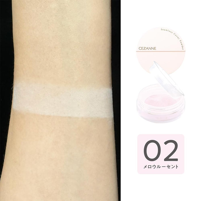Cezanne Seamless Cover Powder 02 Mellow Lucent 4.5G for Soft Peach Finish-Kiichin - The #1 Place for Japanese Goods in Your Hand!