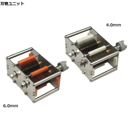 Chiba Industrial Works Hd50 Electric Strawberry Slicer 4.0mm Blade Width