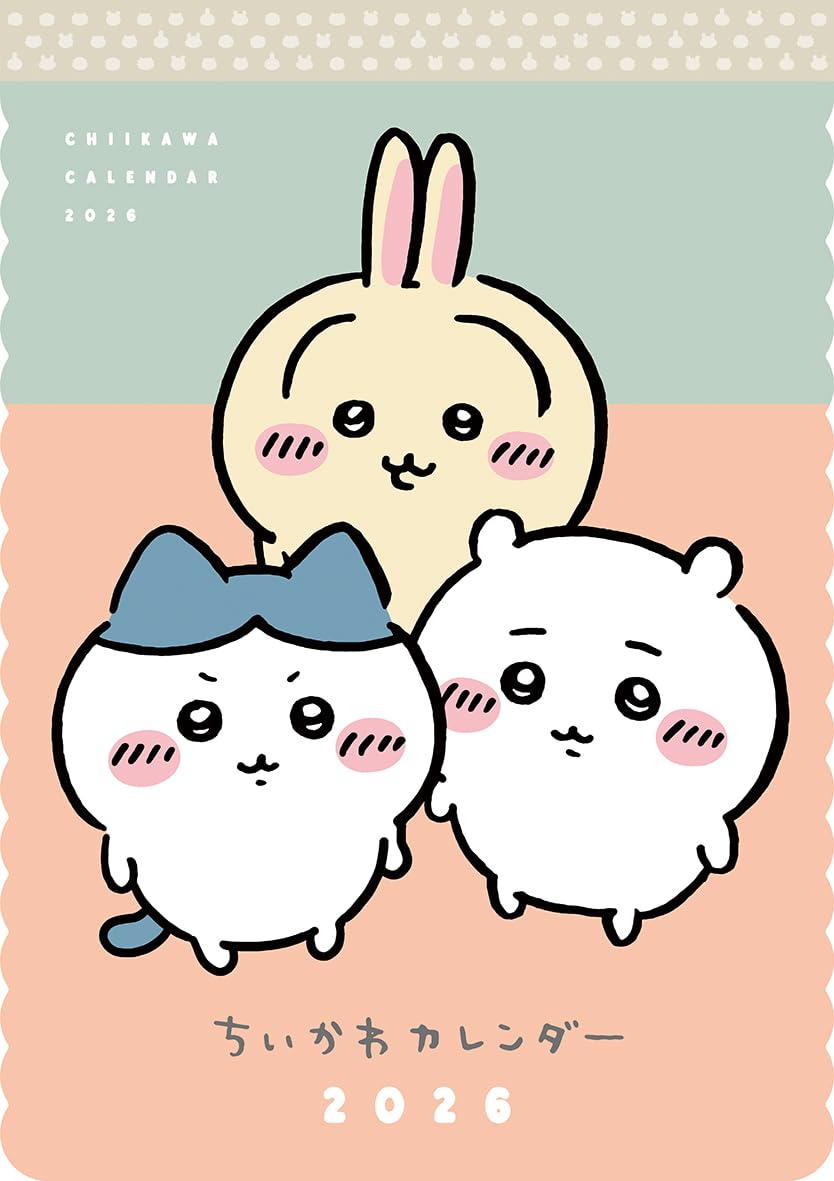Parco Chiikawa 2026 Wall Calendar Monthly Planner With Cute Illustrati