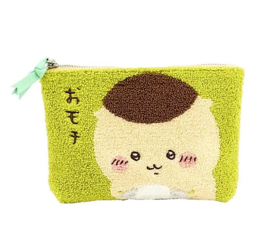 Marimocraft Chiikawa Sagara 3 Pocket Pouch Chestnut Manju Organizer-Kiichin - The #1 Place for Japanese Goods in Your Hand!