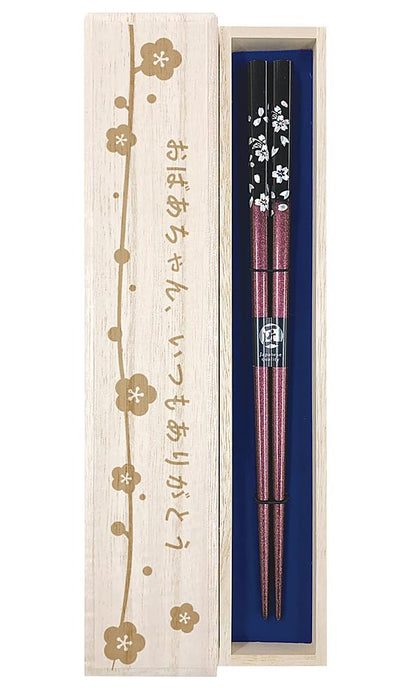 Welcome To Sapporo Shop Silver Sakura Chopsticks Purple Gift Set for Grandma-Kiichin - The #1 Place for Japanese Goods in Your Hand!