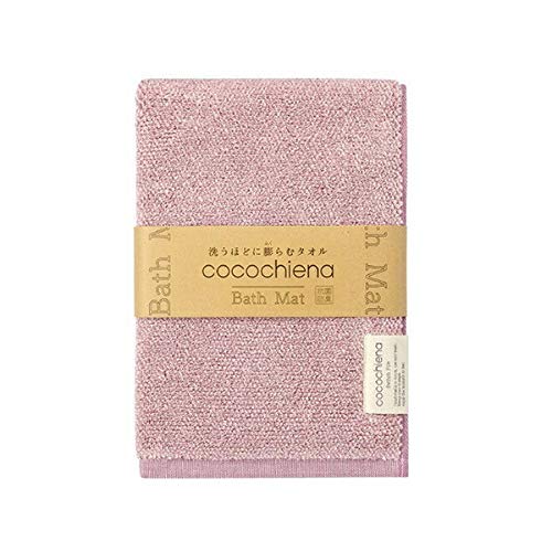 Nissen Chamber Of Commerce Cocochiena Cocomat Pink Bath Mat 40x60cm-Kiichin - The #1 Place for Japanese Goods in Your Hand!
