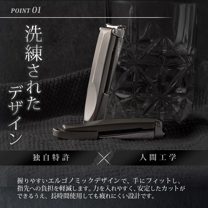 Cozlife Space Gray High Performance Japanese Stainless Steel Nail Clippers-Kiichin - The #1 Place for Japanese Goods in Your Hand!