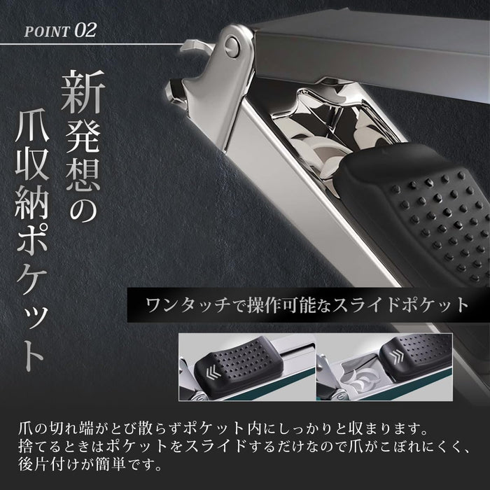 Cozlife Space Gray High Performance Japanese Stainless Steel Nail Clippers-Kiichin - The #1 Place for Japanese Goods in Your Hand!