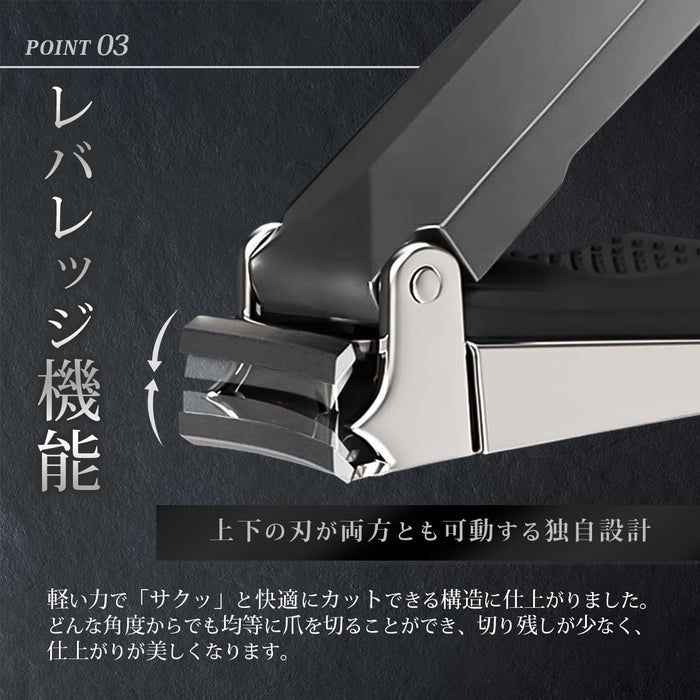 Cozlife Space Gray High Performance Japanese Stainless Steel Nail Clippers-Kiichin - The #1 Place for Japanese Goods in Your Hand!