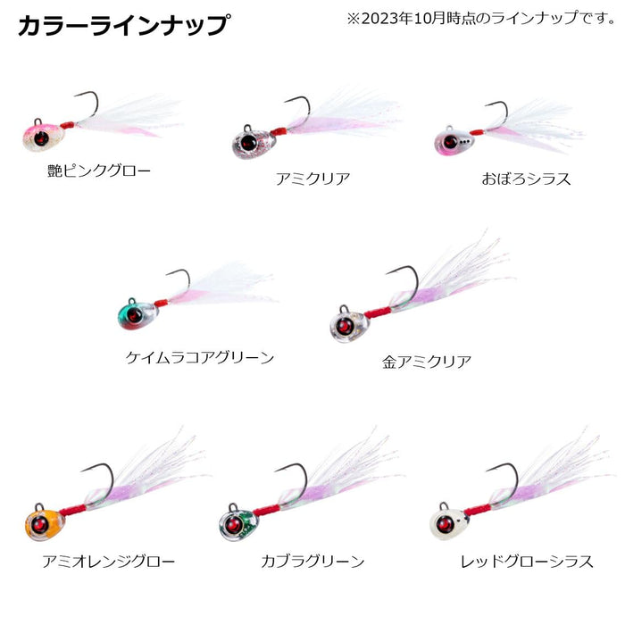 Daiwa Ajing Mebaring 1.2G Oboro Shirasu Lure - Premium Fishing Gear