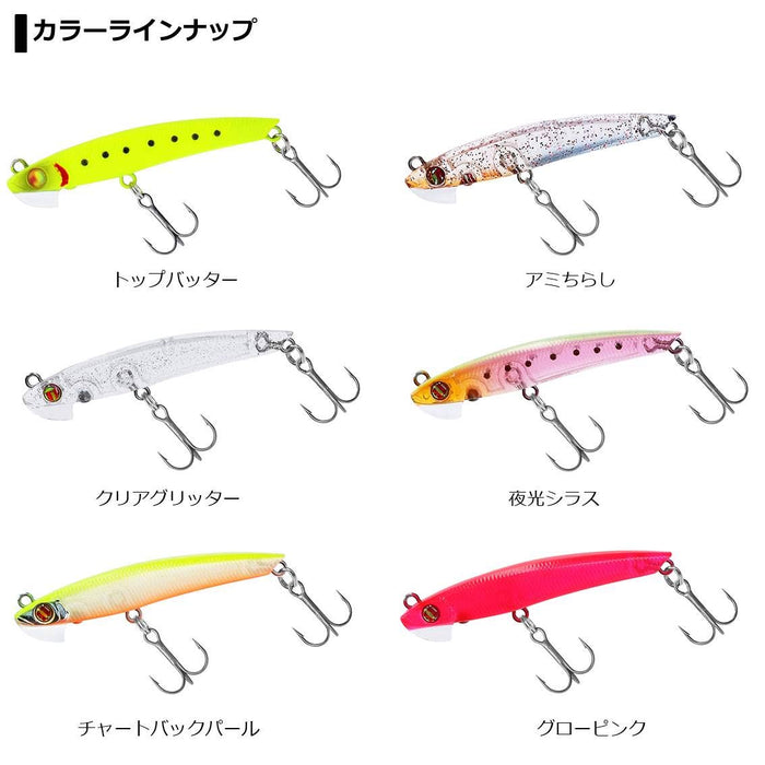 Daiwa Ajing Mebaring Moonflower Kojiro Chart Back Pearl 5S Fishing Lure