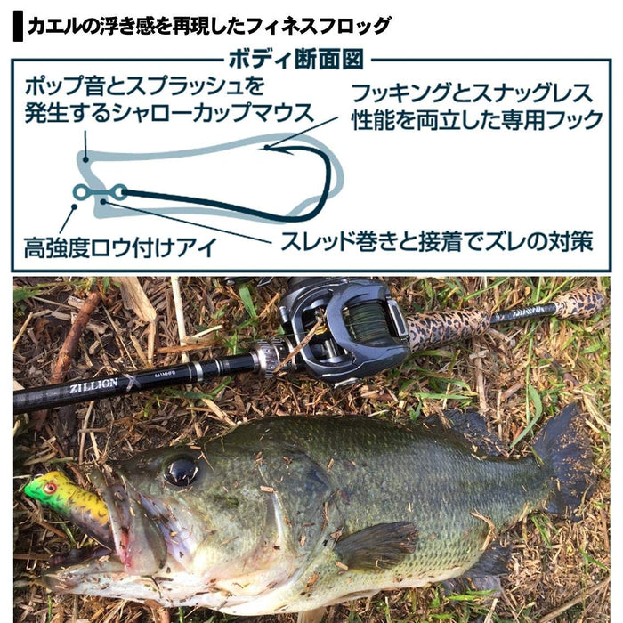 Daiwa Bass Steez Popper Frog Jr 西瓜诱饵