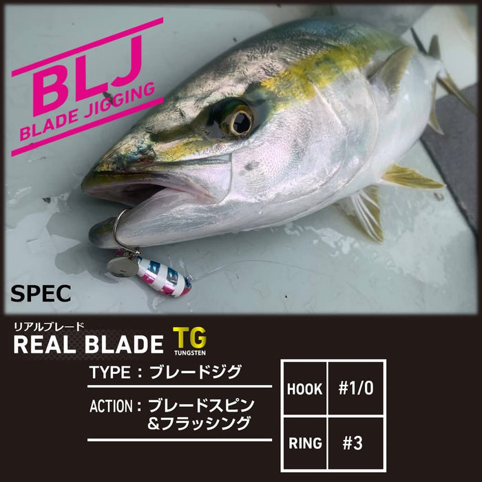 Daiwa Blade Jig Real Blade 30G 阿卡金路亞