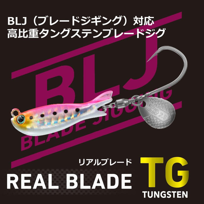 Daiwa Blade Jig Real Blade TG 30g - Blue Pink Gold Fishing Lure