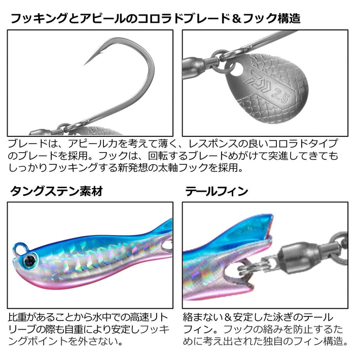 Daiwa Blade Jig Zebra Glow 40G - High-Performance Fishing Lure