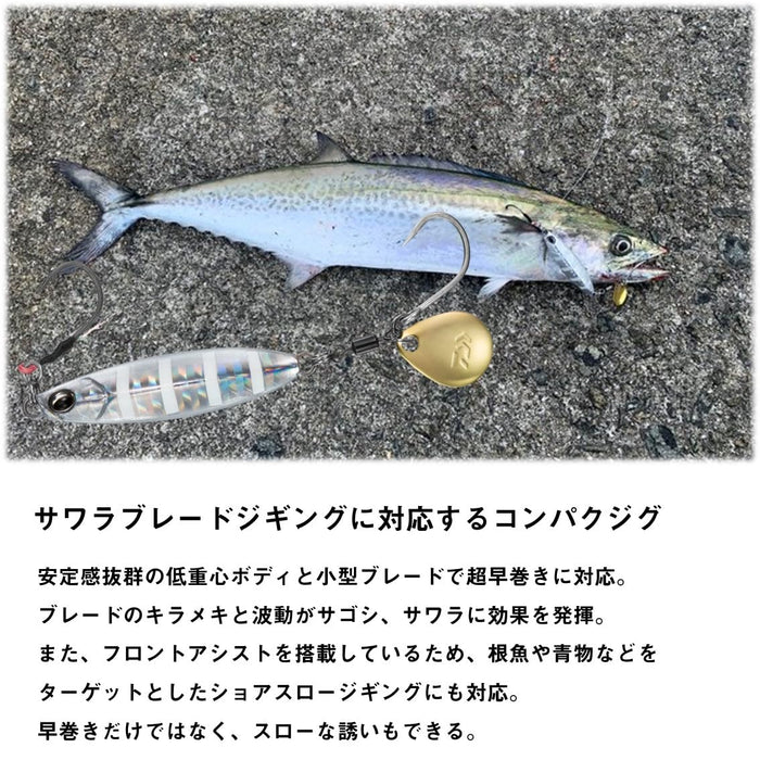 Daiwa Samurai Jig R Spin 30G Sagoshi UV 鍍橙色刀片夾具