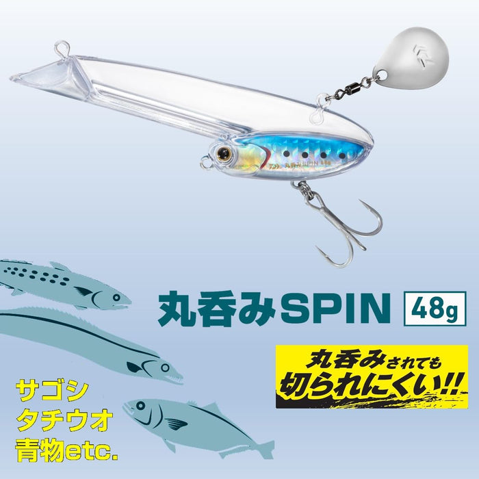 Daiwa Maru-Nori Misspin 48 Pink Zebra Blade Lure for Superior Fishing Performance