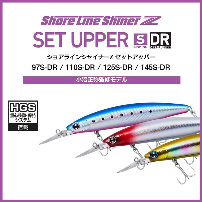 Daiwa Shoreline Shiner Z Set Upper 110S Blue Fish Lure Clear Shirasu