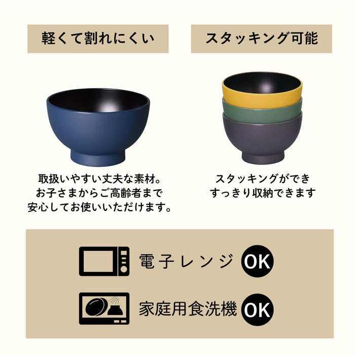 Daiwa 400Ml Blue Nordic Modern Bowl Dishwasher & Microwave Safe Japan Made-Kiichin - The #1 Place for Japanese Goods in Your Hand!