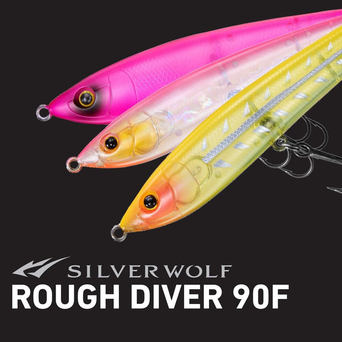 Daiwa Chinning Lure Silver Wolf Rough Diver 90F 骨型