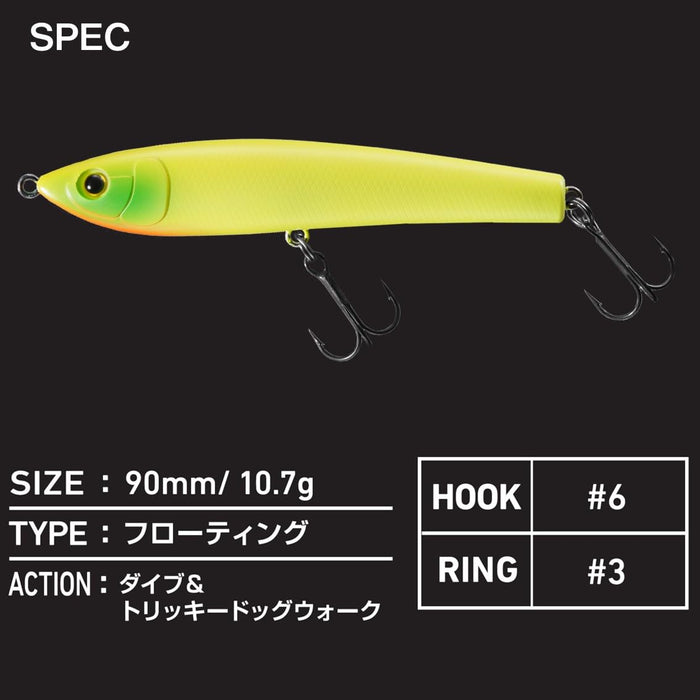 Daiwa Chinning 路亞銀狼粗糙潛水員 90F 骨型