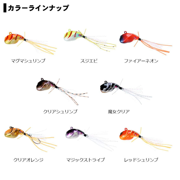 Daiwa Chinning Worm Silver Wolf Wide 11G Red Shrimp Lure