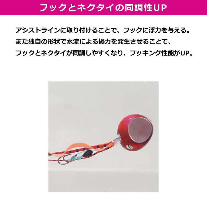 Daiwa Tairaba 零件 Red Fang 同步珠 Keimura 粉紅色