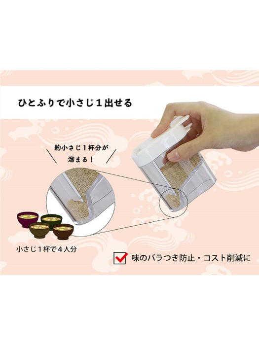 Daiwa Dashikagen Me-101 White Premium Instant Dashi Powder