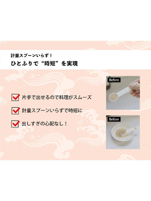 Daiwa Dashikagen Me-101 White Premium Instant Dashi Powder