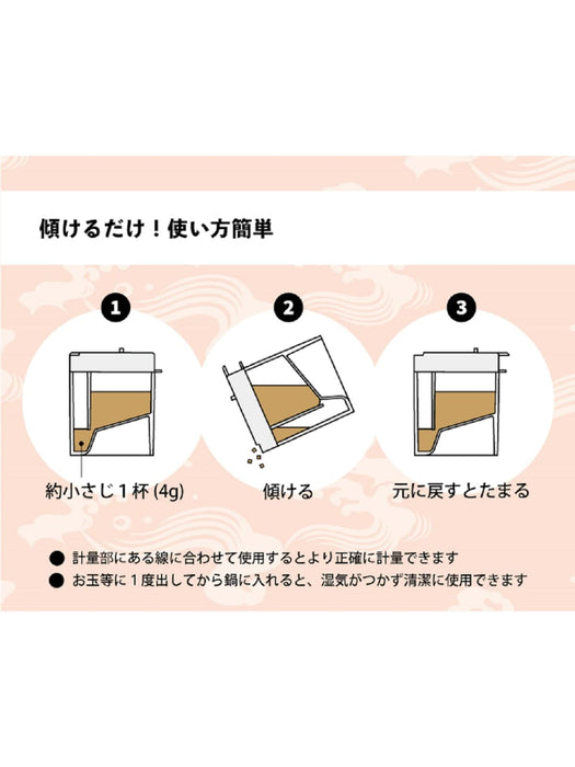 Daiwa Dashikagen Me-101 White Premium Instant Dashi Powder