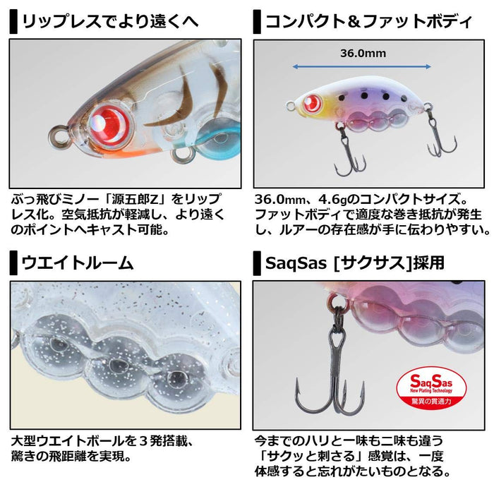 Daiwa Gekka Bijin Gengoro Lipless 36S Clear Glitter Fishing Lure