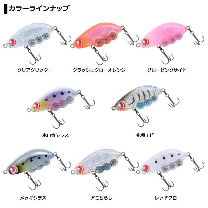 Daiwa Gekka Bijin Gengoro Lipless 36S Fishing Lure