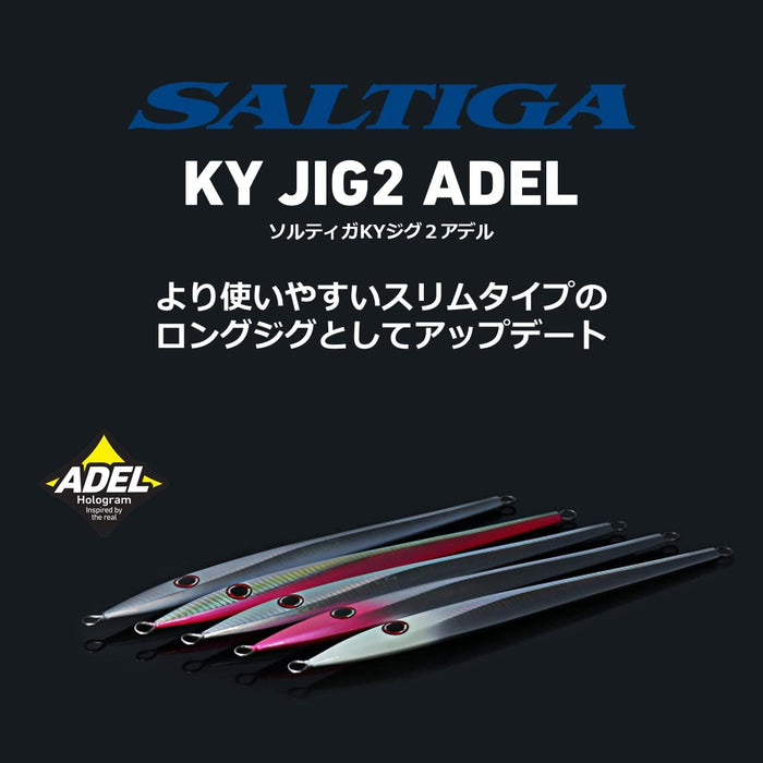 Daiwa Saltiga Ky Jig 150G Grikin 銀 - 高性能魚餌