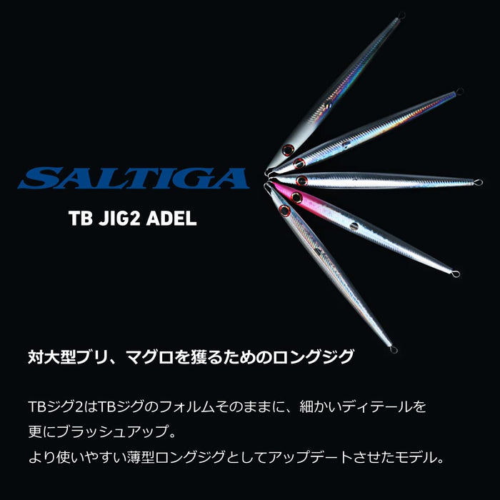 Daiwa Saltiga Tb Jig 140G 變色龍發光反應魷魚餌