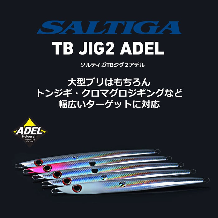 Daiwa Saltiga TB Jig 160g Chameleon Glow Perfect for Reaction Squid