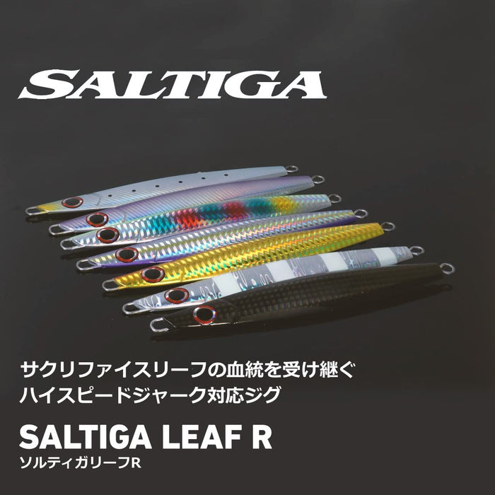 Daiwa Saltigalief R 140G 夾具 - 全銀色 3D 飾面