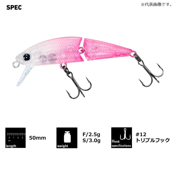 Daiwa 聯合 Minnow Dr. 5S Moonflower 訂製透明閃光餌。