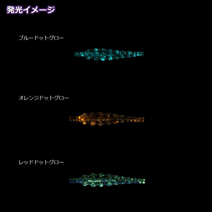 Daiwa Kouga Flare Leaf 2 英吋橙色圓點發光魚餌