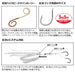 Daiwa Kouga Replacement Unit Ss Type K Pink and Clear-Kiichin - The #1 Place for Japanese Goods in Your Hand!