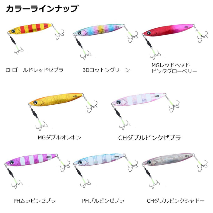 Daiwa Kyoga Jig Basic-H 100G Red Head Pink Berry Lure