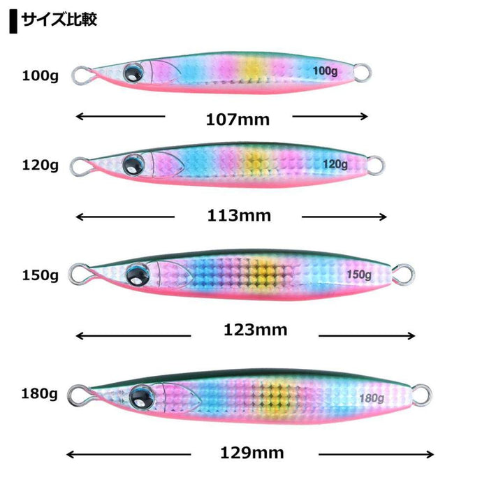 Daiwa Kyoga Ziglia Fall Jig 180G Double Pink Zebra - Ideal for Fishing