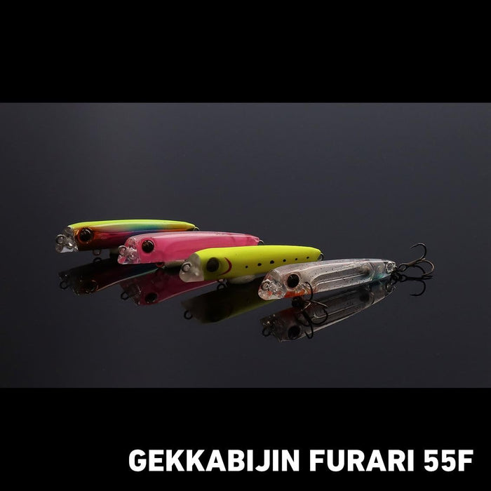 Daiwa Lure Moonflower Furari 55F Ami Flyer Fishing Gear