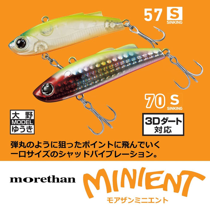 Daiwa Morethan Minient 57S 路亞 藍火 Inakko