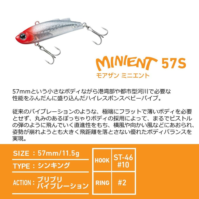 Daiwa Morethan Minient 57S Lure in Burning Gold Sardine Color