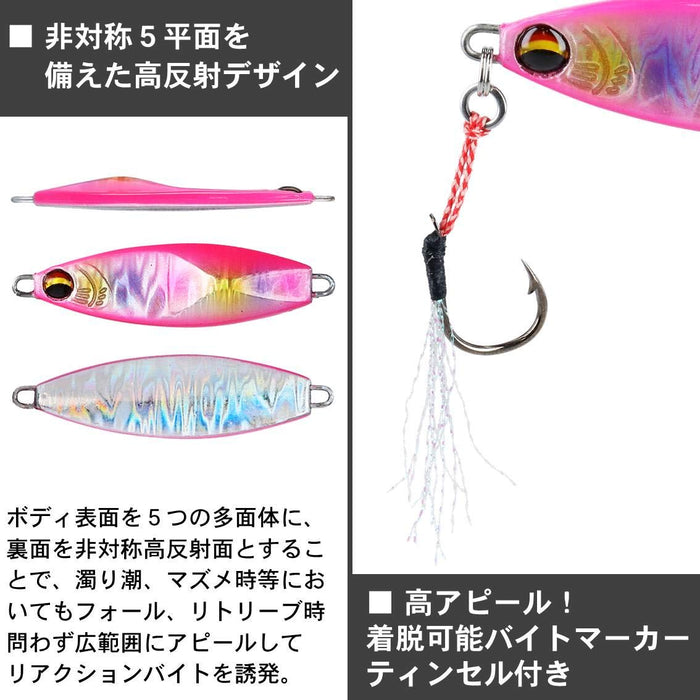 Daiwa Metal Jig Flat Junkie Hirametal R 30G Double Red Gold Fishing Lure