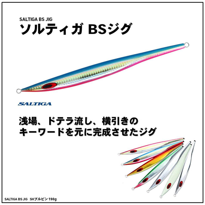 Daiwa Saltiga Jig 115g Bullpin Lure - 高性能渔具